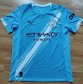 2526 M City Home soccer jersey