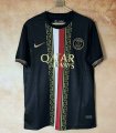 2526 Pairs special version S-XXL